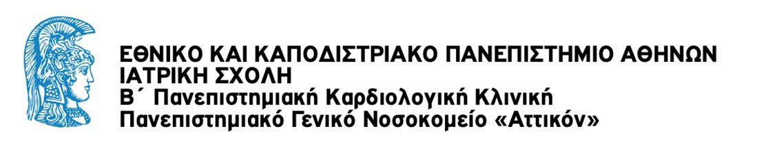 Β’ Πανεπιστημιακή Καρδιολογική Κλινική Γενικό Πανεπιστημιακό Νοσοκομείο “Αττικόν”